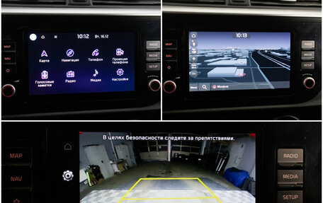 KIA Rio IV, 2022 год, 1 880 000 рублей, 18 фотография