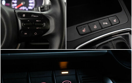 KIA Rio IV, 2022 год, 1 880 000 рублей, 17 фотография