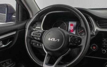 KIA Rio IV, 2022 год, 1 880 000 рублей, 15 фотография
