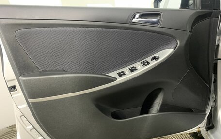 Hyundai Solaris II рестайлинг, 2010 год, 699 000 рублей, 18 фотография