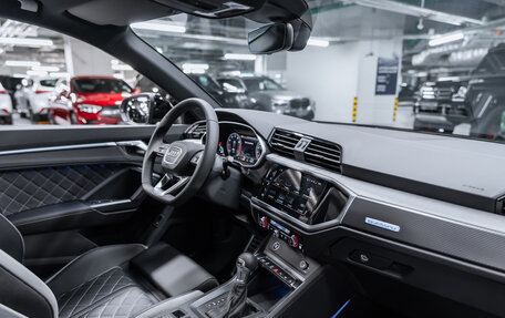 Audi Q3, 2025 год, 5 450 000 рублей, 3 фотография