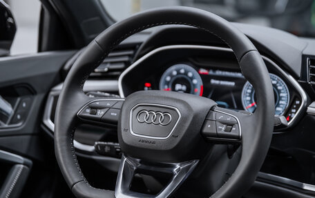 Audi Q3, 2025 год, 5 450 000 рублей, 11 фотография