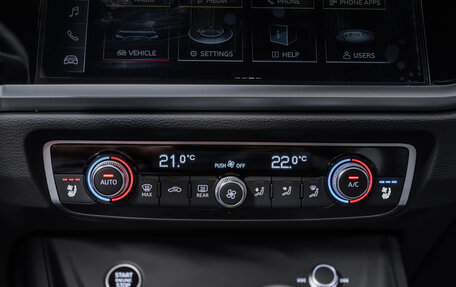 Audi Q3, 2025 год, 5 450 000 рублей, 13 фотография