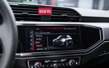 Audi Q3, 2025 год, 5 450 000 рублей, 22 фотография