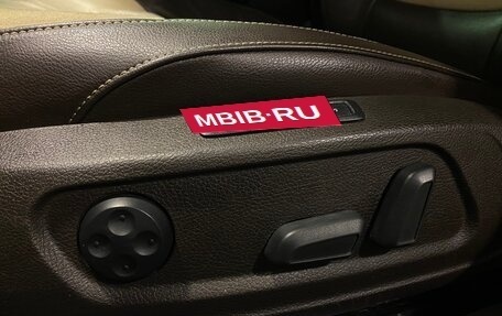 Volkswagen Passat B7, 2011 год, 1 195 000 рублей, 23 фотография