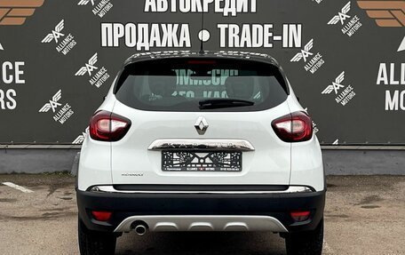 Renault Kaptur I рестайлинг, 2018 год, 1 250 000 рублей, 6 фотография