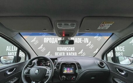 Renault Kaptur I рестайлинг, 2018 год, 1 250 000 рублей, 14 фотография