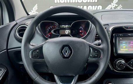 Renault Kaptur I рестайлинг, 2018 год, 1 250 000 рублей, 15 фотография