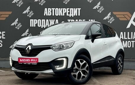 Renault Kaptur I рестайлинг, 2018 год, 1 250 000 рублей, 3 фотография