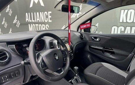 Renault Kaptur I рестайлинг, 2018 год, 1 250 000 рублей, 12 фотография