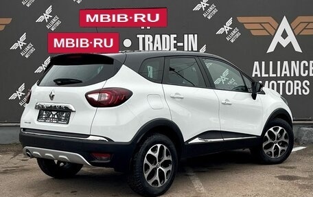 Renault Kaptur I рестайлинг, 2018 год, 1 250 000 рублей, 8 фотография