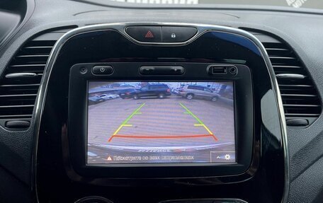 Renault Kaptur I рестайлинг, 2018 год, 1 250 000 рублей, 21 фотография