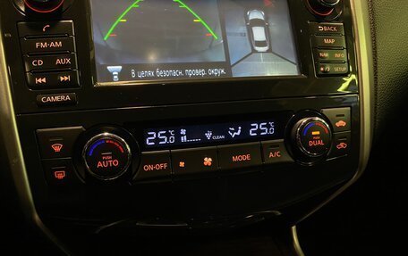 Nissan Teana, 2014 год, 1 500 000 рублей, 16 фотография