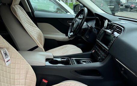 Jaguar F-Pace, 2016 год, 2 000 000 рублей, 11 фотография