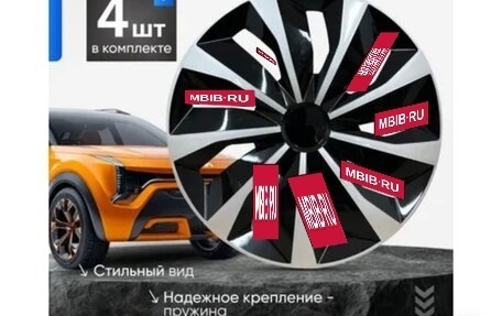 ЗАЗ Chance, 2011 год, 150 000 рублей, 13 фотография