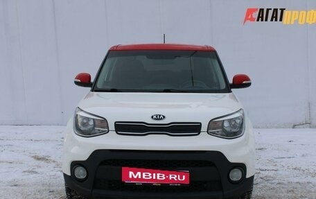 KIA Soul III, 2019 год, 1 600 000 рублей, 2 фотография