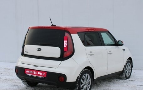 KIA Soul III, 2019 год, 1 600 000 рублей, 5 фотография