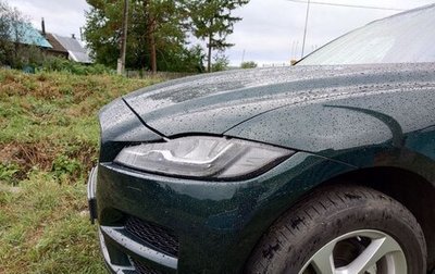 Jaguar F-Pace, 2017 год, 4 500 000 рублей, 1 фотография