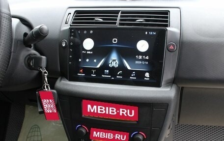 Citroen C4 II рестайлинг, 2011 год, 410 000 рублей, 13 фотография
