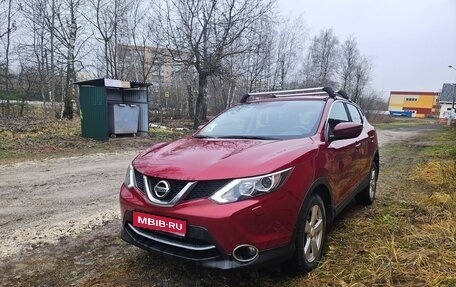 Nissan Qashqai, 2014 год, 1 350 000 рублей, 1 фотография