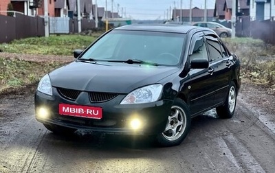 Mitsubishi Lancer IX, 2004 год, 360 000 рублей, 1 фотография