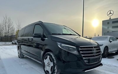 Mercedes-Benz V-Класс, 2025 год, 14 950 000 рублей, 1 фотография