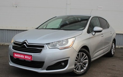 Citroen C4 II рестайлинг, 2014 год, 665 000 рублей, 1 фотография