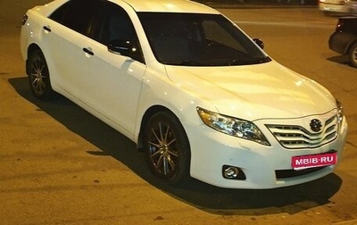 Toyota Camry, 2010 год, 1 650 000 рублей, 1 фотография