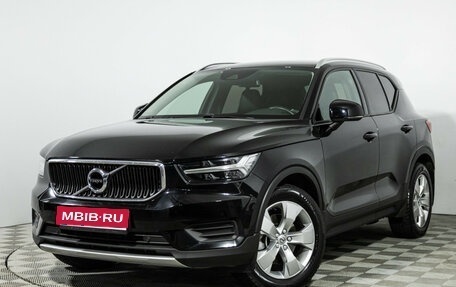 Volvo XC40 I, 2019 год, 2 899 585 рублей, 1 фотография