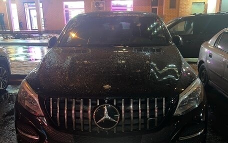 Mercedes-Benz GLE Coupe, 2016 год, 3 050 000 рублей, 3 фотография