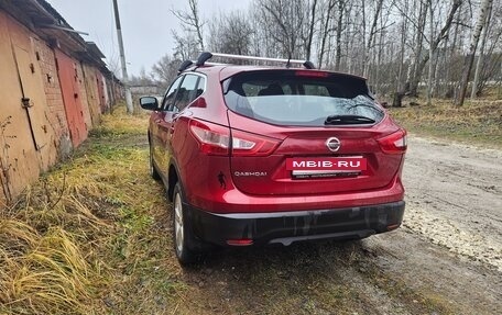 Nissan Qashqai, 2014 год, 1 350 000 рублей, 4 фотография