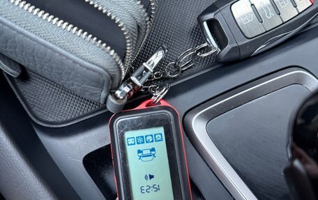 Haval F7 I, 2023 год, 2 350 000 рублей, 14 фотография