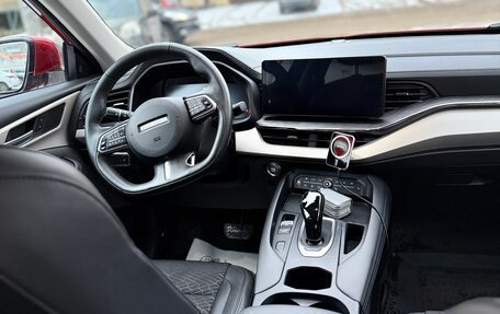 Haval F7 I, 2023 год, 2 350 000 рублей, 10 фотография