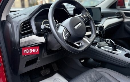 Haval F7 I, 2023 год, 2 350 000 рублей, 8 фотография