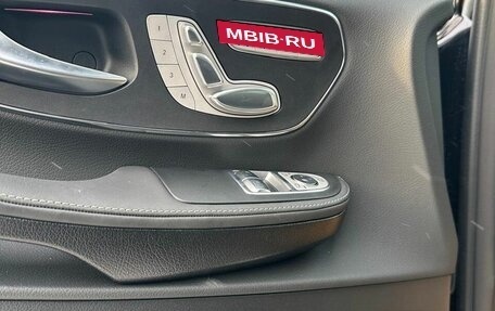 Mercedes-Benz V-Класс, 2025 год, 14 950 000 рублей, 11 фотография