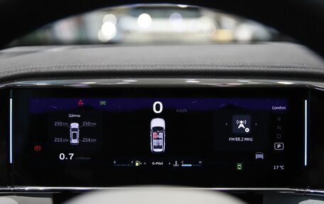 Geely Atlas, 2025 год, 3 917 190 рублей, 13 фотография