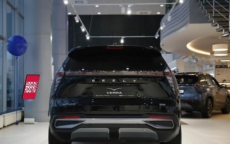 Geely Atlas, 2025 год, 3 917 190 рублей, 4 фотография