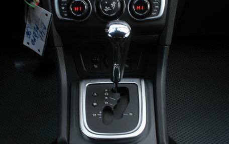 Citroen C4 II рестайлинг, 2014 год, 665 000 рублей, 22 фотография