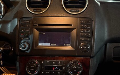 Mercedes-Benz M-Класс, 2009 год, 1 400 000 рублей, 9 фотография