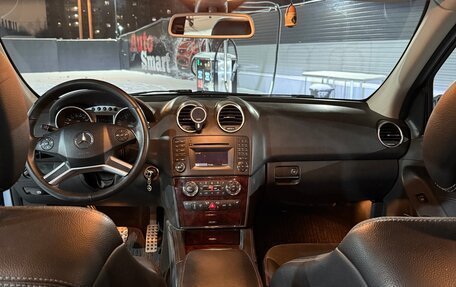 Mercedes-Benz M-Класс, 2009 год, 1 400 000 рублей, 11 фотография