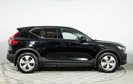 Volvo XC40 I, 2019 год, 2 899 585 рублей, 4 фотография