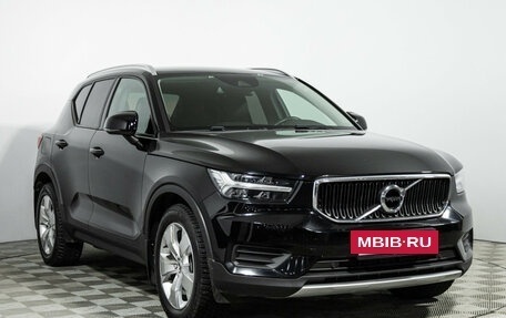 Volvo XC40 I, 2019 год, 2 899 585 рублей, 3 фотография