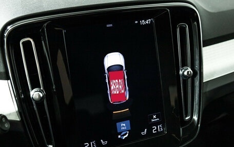 Volvo XC40 I, 2019 год, 2 899 585 рублей, 10 фотография