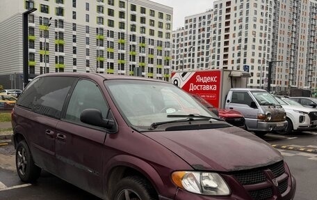 Dodge Caravan IV, 2002 год, 230 000 рублей, 1 фотография