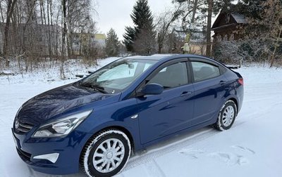 Hyundai Solaris II рестайлинг, 2015 год, 820 000 рублей, 1 фотография