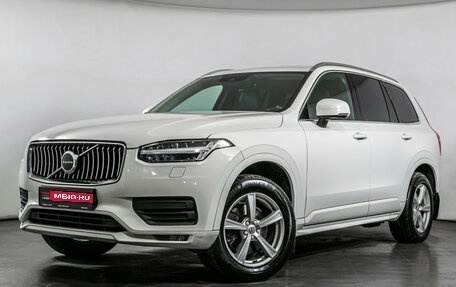 Volvo XC90 II рестайлинг, 2019 год, 5 340 000 рублей, 1 фотография