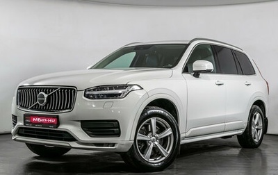 Volvo XC90 II рестайлинг, 2019 год, 5 340 000 рублей, 1 фотография