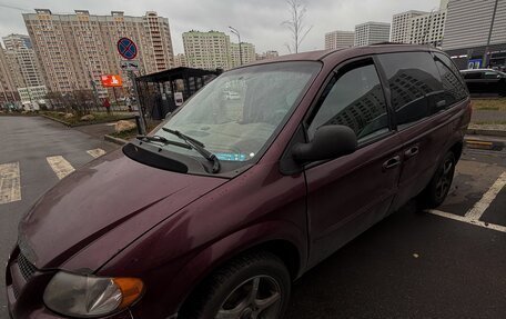 Dodge Caravan IV, 2002 год, 230 000 рублей, 5 фотография