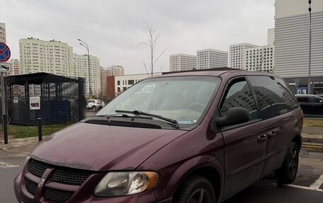 Dodge Caravan IV, 2002 год, 230 000 рублей, 2 фотография