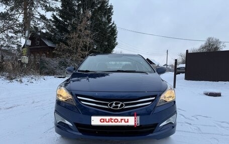 Hyundai Solaris II рестайлинг, 2015 год, 820 000 рублей, 2 фотография